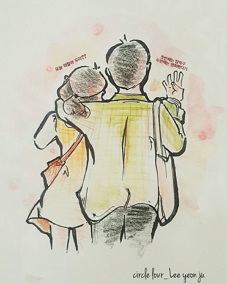 KakaoTalk_20160430_153720571.jpg