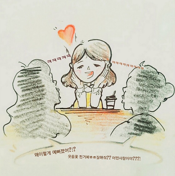 KakaoTalk_20160430_153720247.jpg