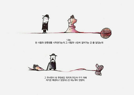 KakaoTalk_20160430_155054921.jpg