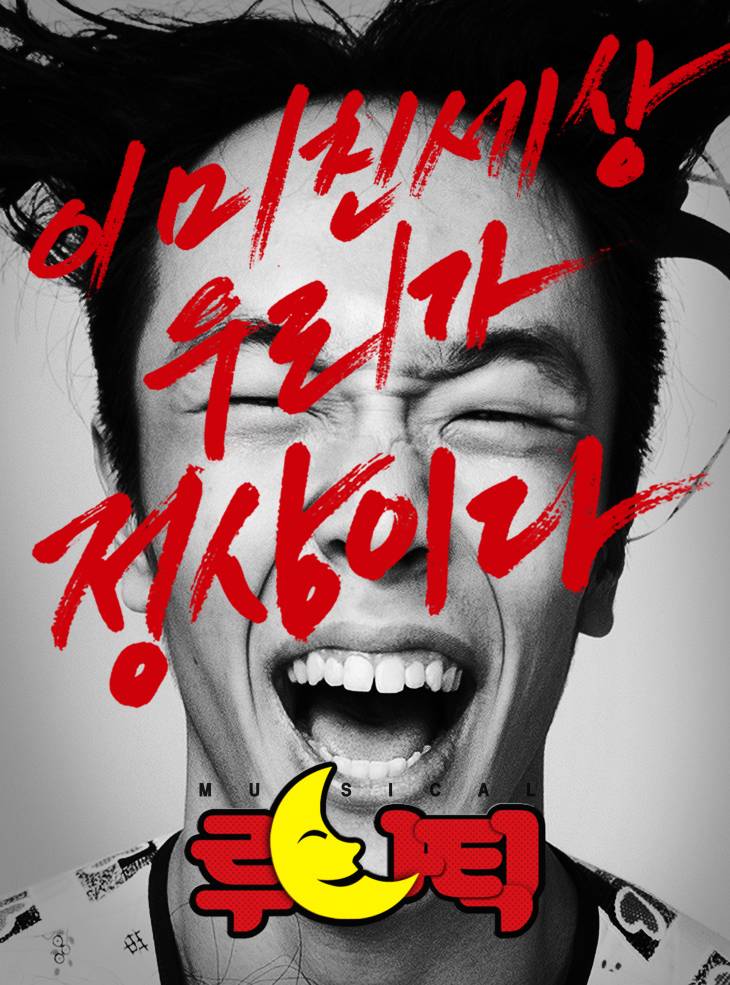 KakaoTalk_20160424_013347199.jpg
