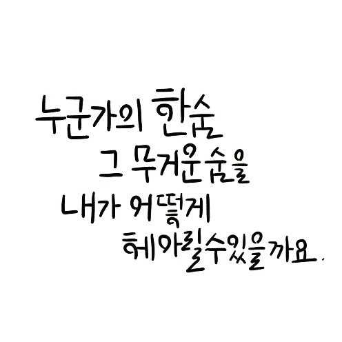 KakaoTalk_20160430_110627184.jpg