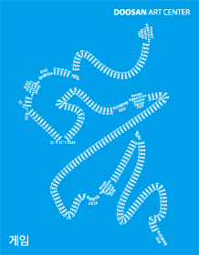 게임.gif