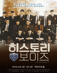 보이즈.gif