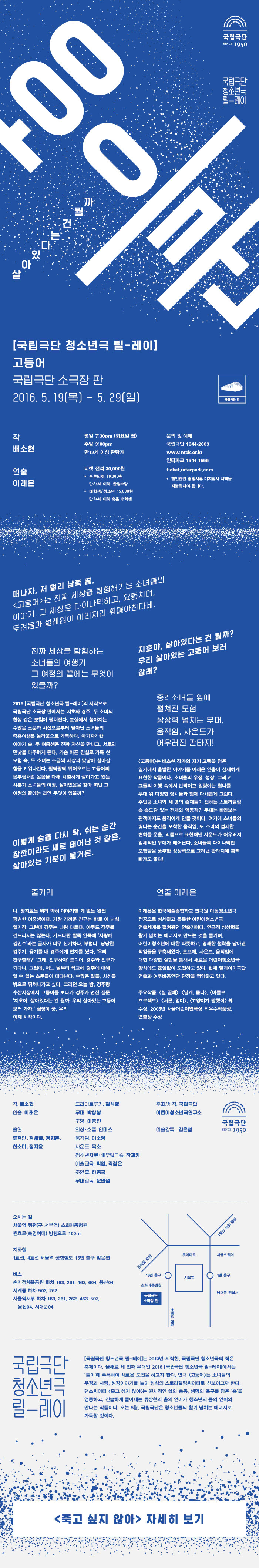 고등어.jpg