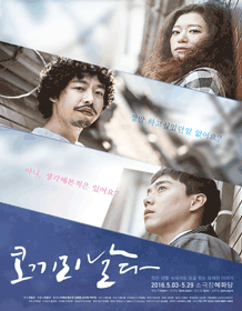 코끼리.gif