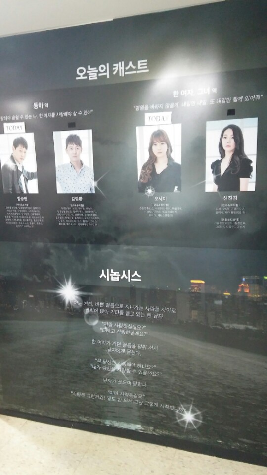 KakaoTalk_20160424_201717411.jpg
