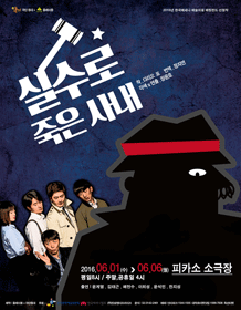 사내.gif