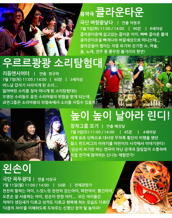 2016인형.jpg