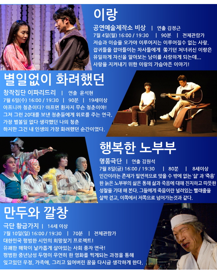 2016아트3.jpg