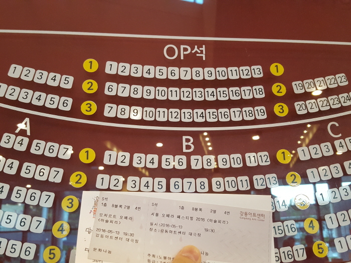 KakaoTalk_20160514_224134423.jpg