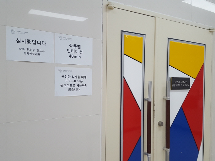 KakaoTalk_20160514_224126467.jpg