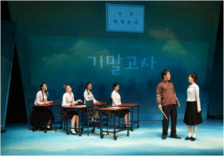 공연사진1.jpg