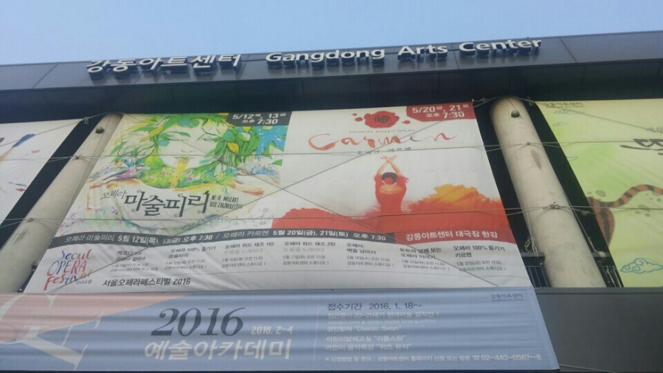 KakaoTalk_20160522_174849923.jpg