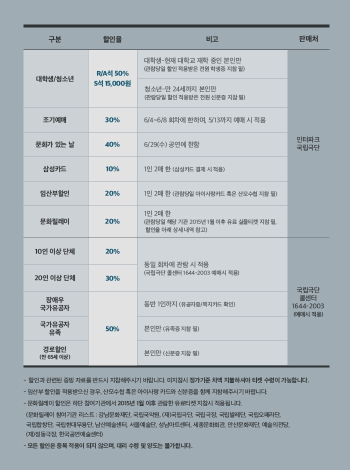 102.jpg