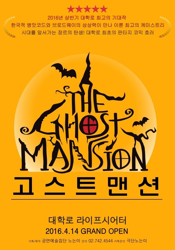KakaoTalk_20160508_194502159.jpg