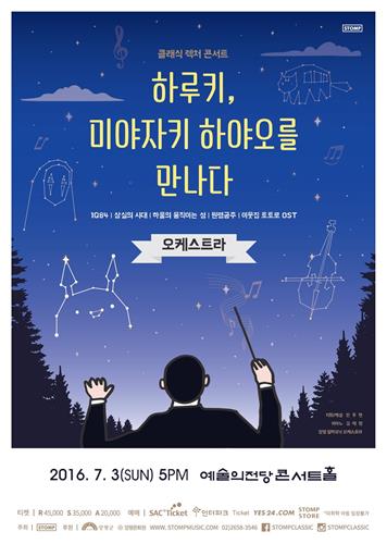 KakaoTalk_20160522_142422636.jpg