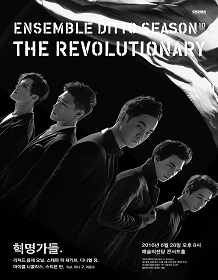 16002408_p.gif