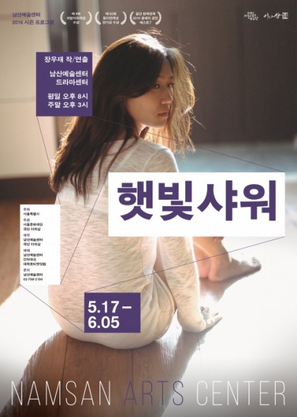 KakaoTalk_20160505_165719744.jpg