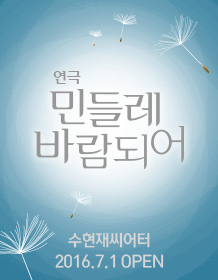 16006284_p.gif
