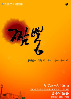 KakaoTalk_20160513_223600651.png