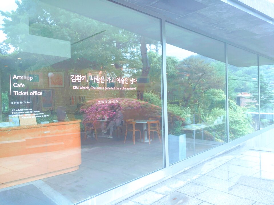 KakaoTalk_20160516_131732590.jpg