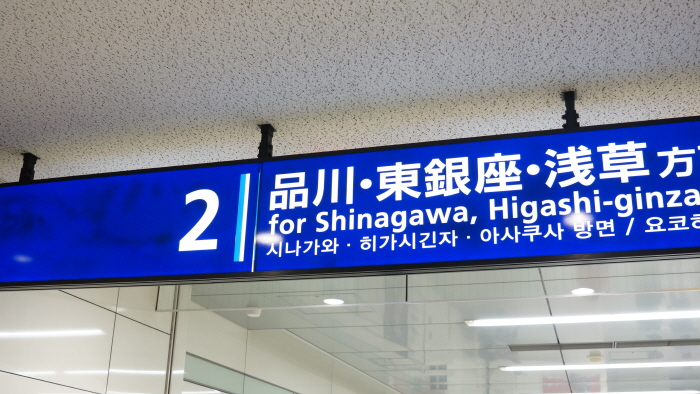 DSC00457.JPG