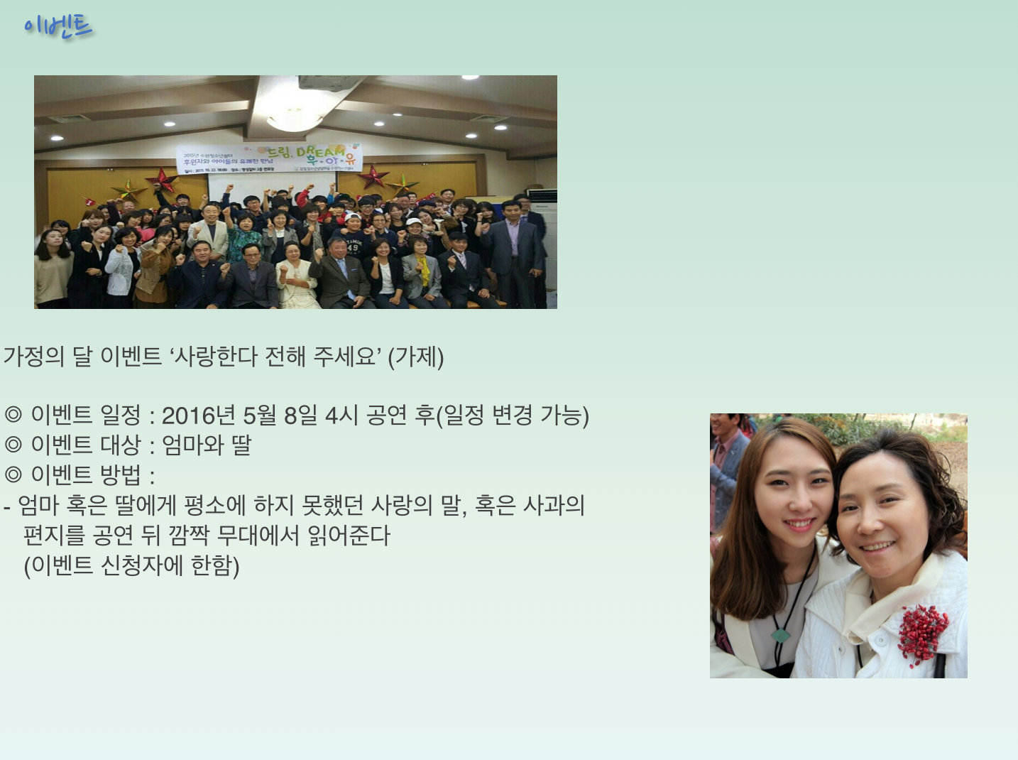 스크린샷 2016-04-30 오후 9.31.52.png