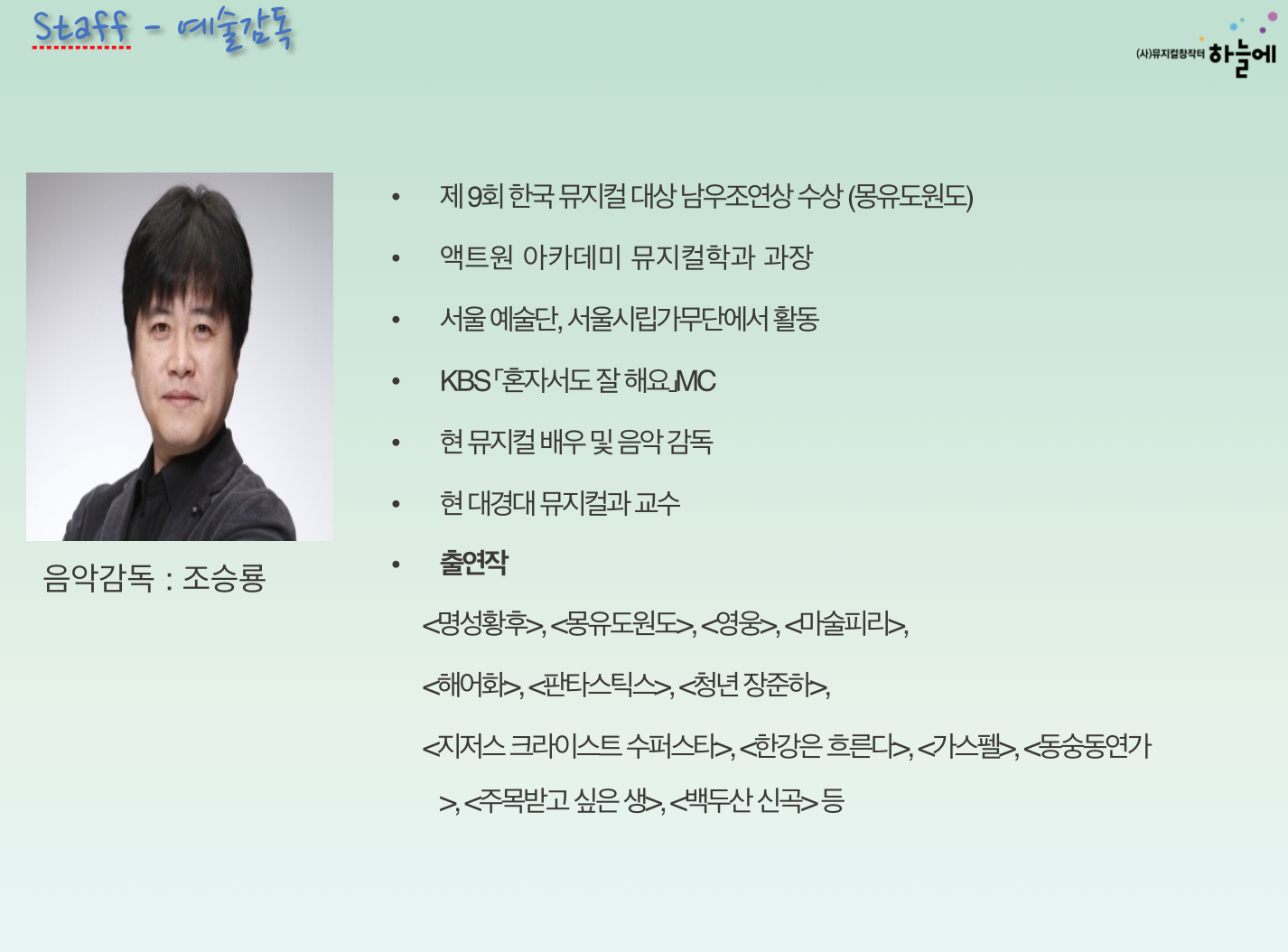 스크린샷 2016-04-30 오후 9.32.11.png