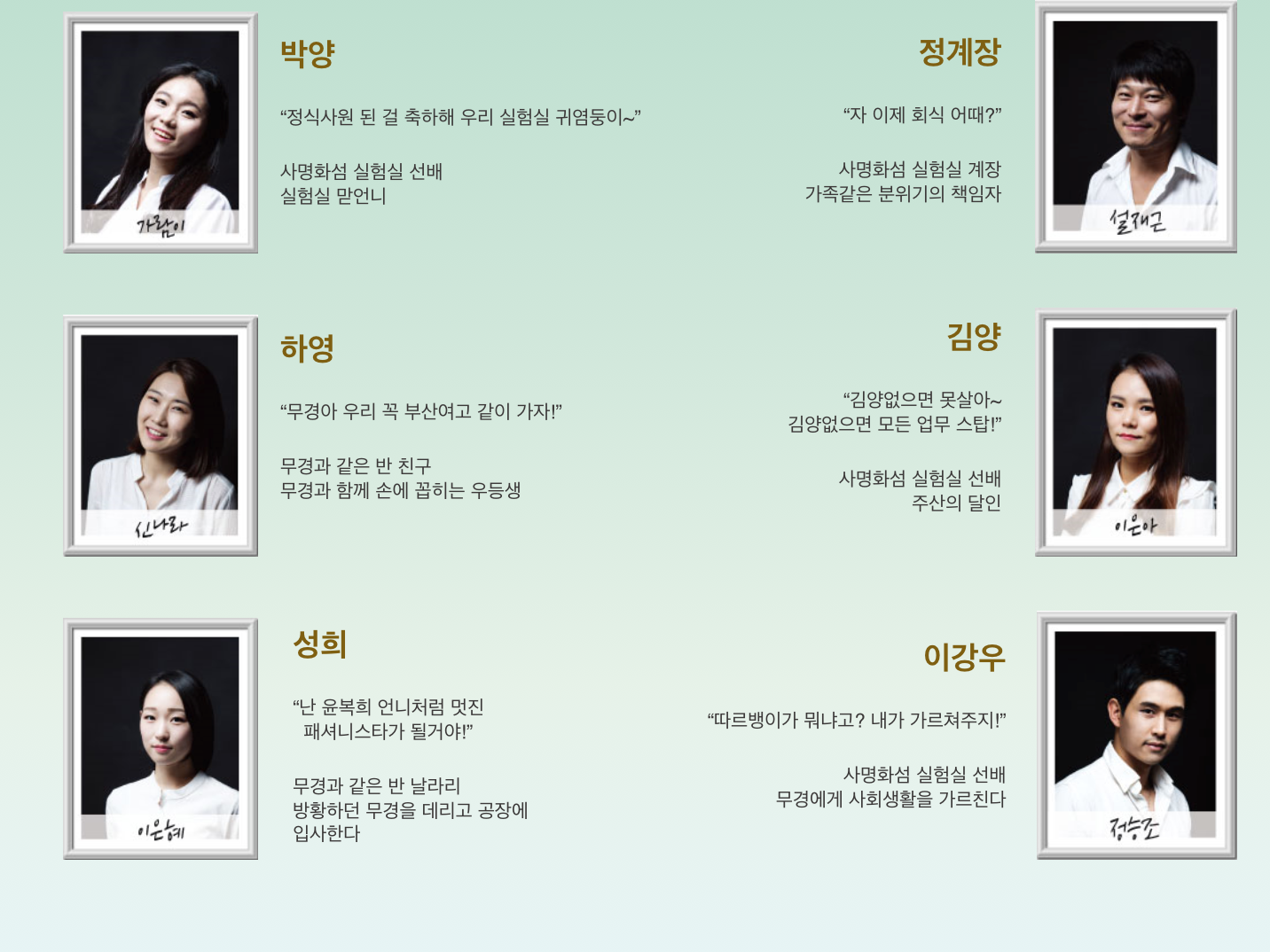 스크린샷 2016-04-30 오후 9.32.28.png