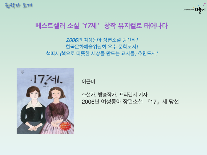스크린샷 2016-04-30 오후 9.29.36.png