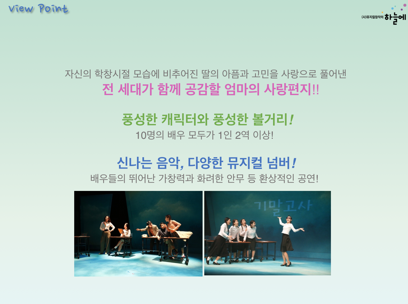 스크린샷 2016-04-30 오후 9.30.47.png