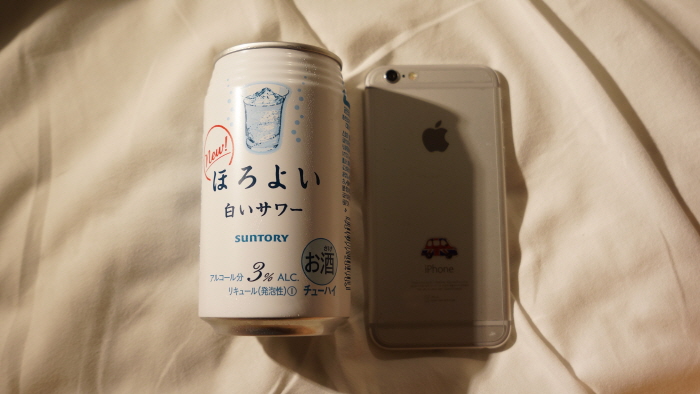 DSC00890.JPG