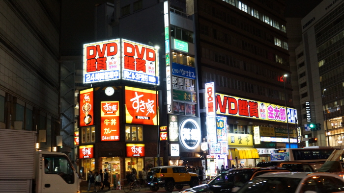 DSC00879.JPG