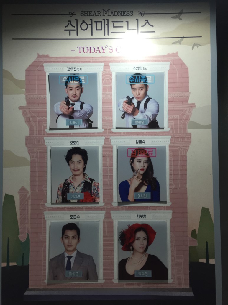 KakaoTalk_Photo_2016-05-04-00-07-06_90-2.jpeg
