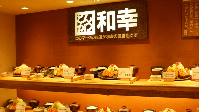 DSC00887.JPG