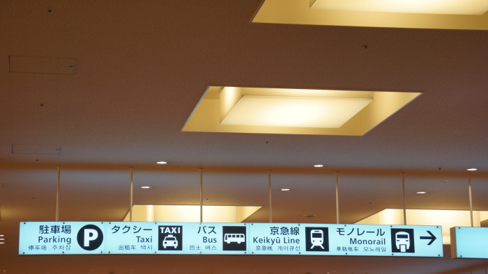 DSC00421.JPG