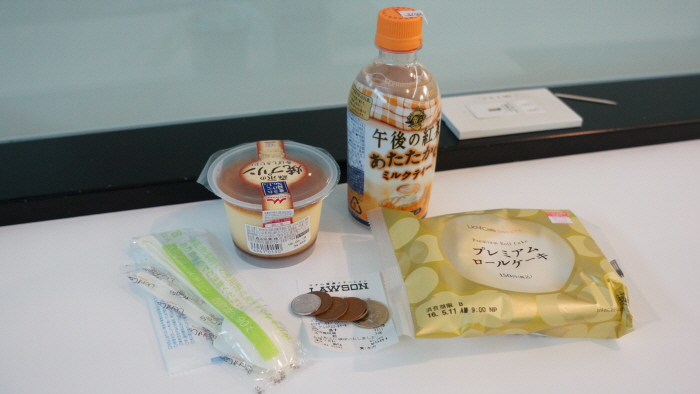 DSC00446.JPG