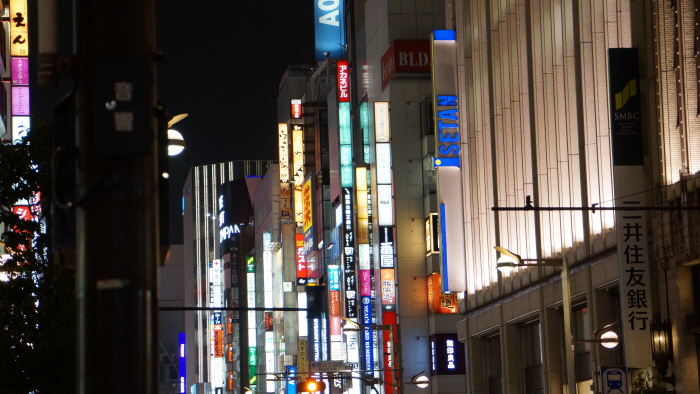 DSC00884.JPG