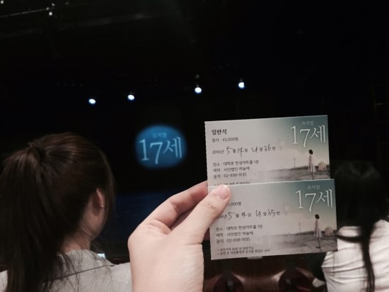 KakaoTalk_Photo_2016-05-16-19-04-08_70.jpg