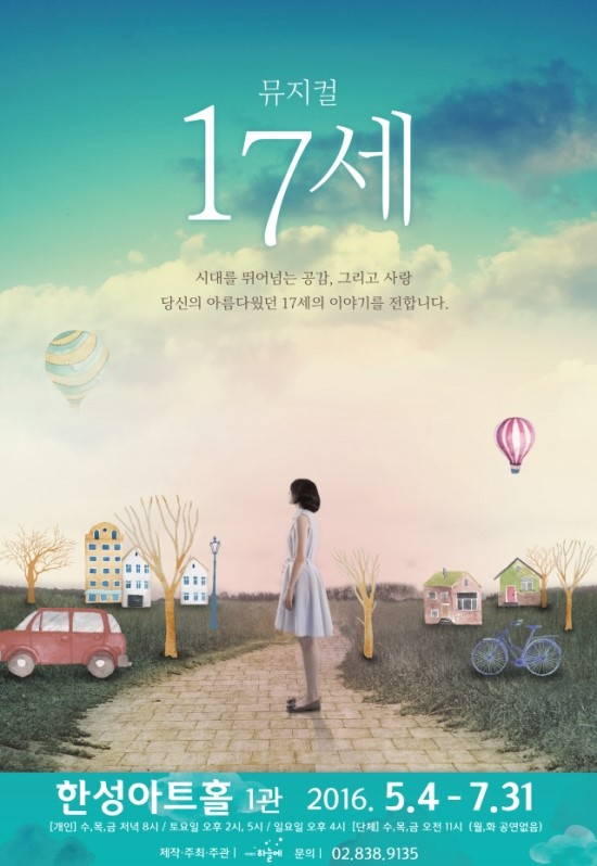 postfiles14_naver_net.jpg