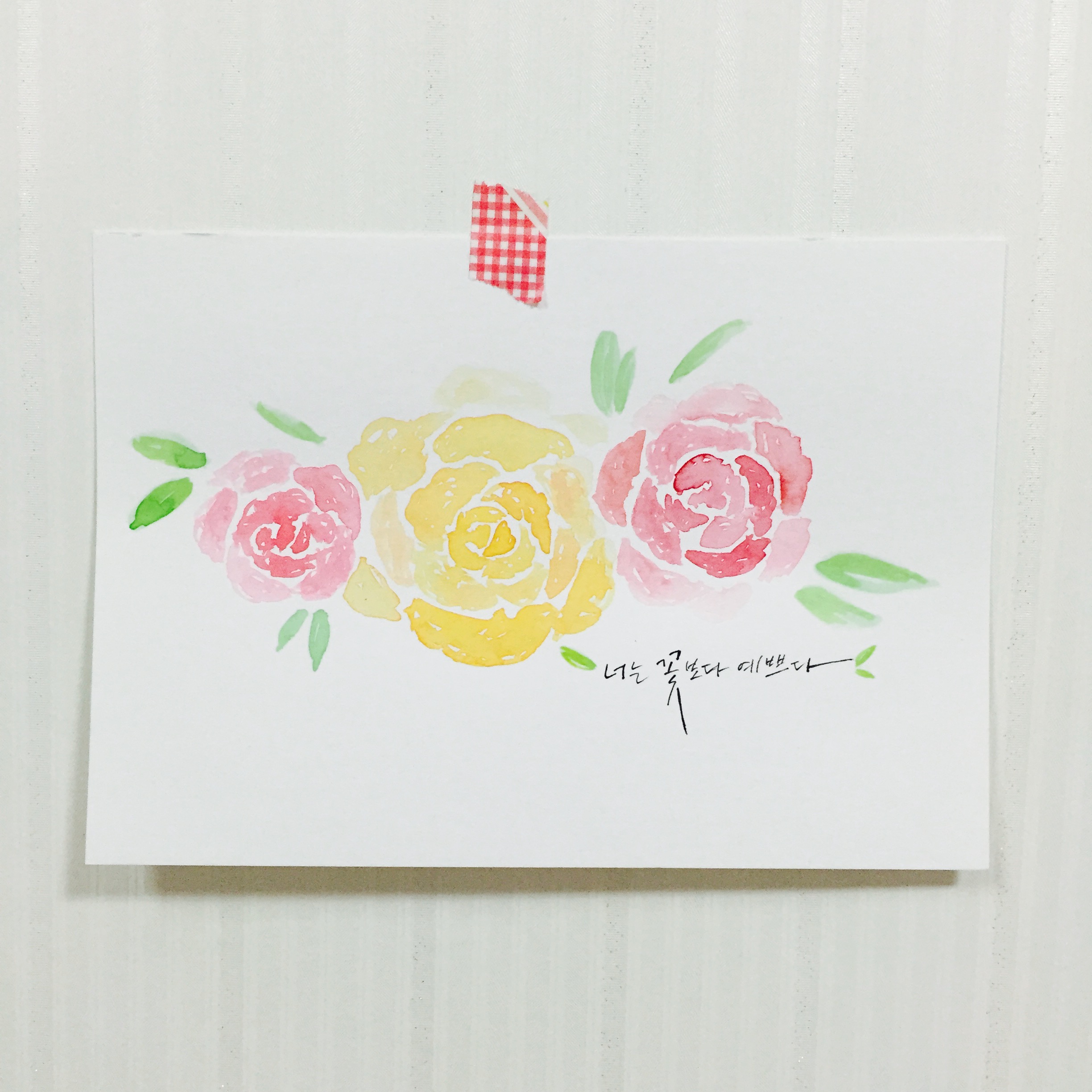 KakaoTalk_20151224_030255011.jpg