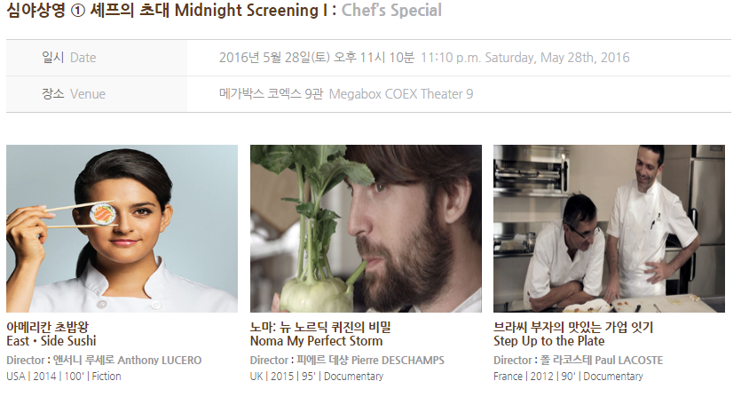심야1.png
