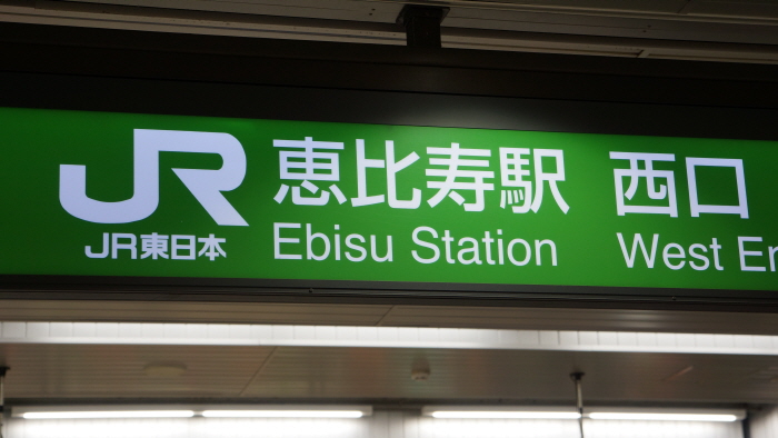 DSC01051.JPG