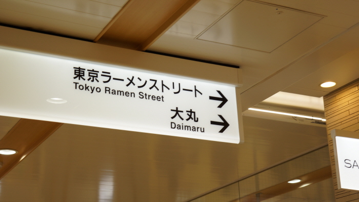 DSC01013.JPG