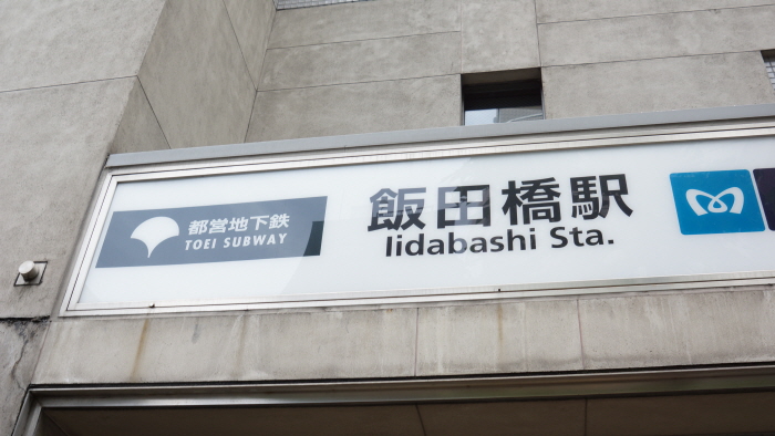 DSC00912.JPG