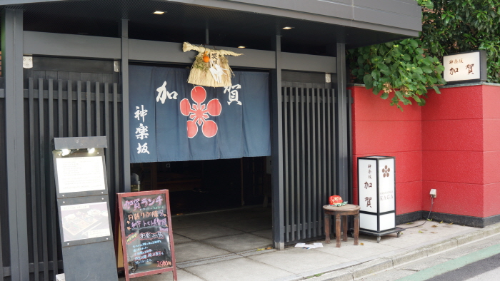 DSC00940.JPG