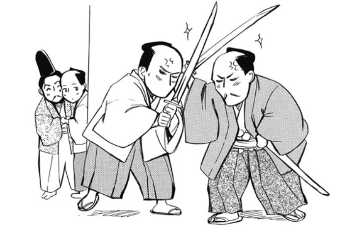 무로마치시대.png