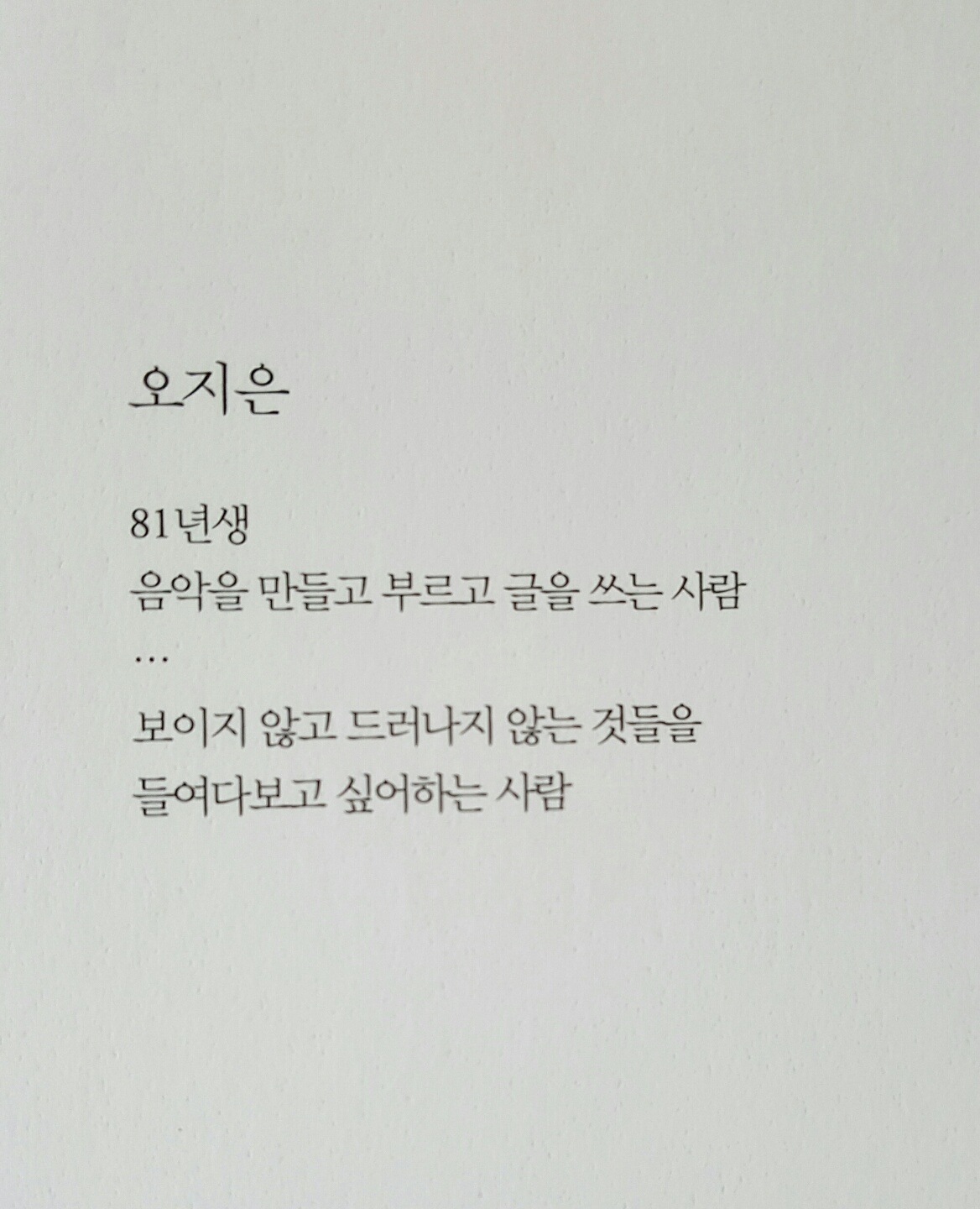 소개.jpg