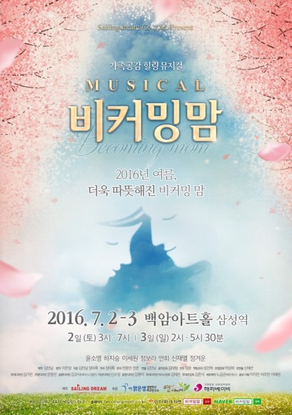 KakaoTalk_20160629_213706252.jpg
