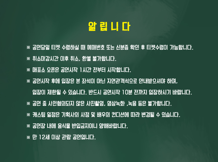 20160616120441.jpg